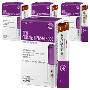 웰업 아르기닌 젤리스틱 6000, 350g, 4개