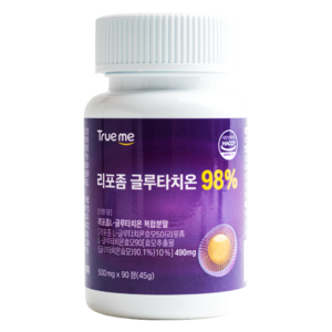 TRUEME 리포좀 글루타치온 98%, 90정, 1개