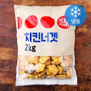 식자재왕 치킨너겟 (냉동), 2kg, 1개