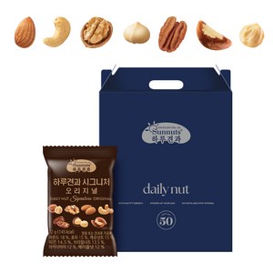 하루견과 시그니처 오리지널