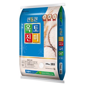 회현농협 2024년산 햅쌀 신동진 옥토진미, 20kg, 1개