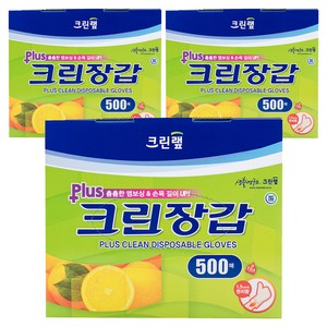 크린랩 플러스 크린장갑, 500개입, 3개