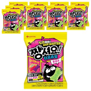 롯데웰푸드 짱셔요 터프츄잉 후르츠, 51g, 10개