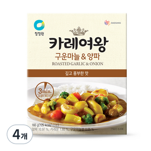 카레여왕 구운마늘 & 양파 즉석카레, 160g, 4개