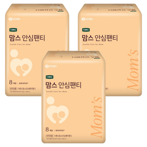 디펜드 여성용 맘스 안심팬티 성인기저귀