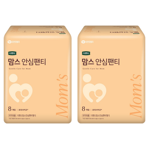 디펜드 여성용 맘스 안심팬티 성인기저귀