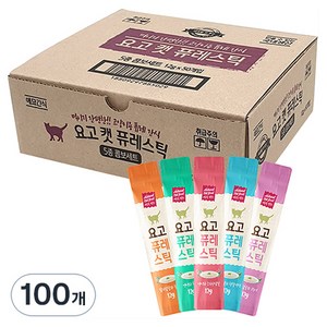 요고펫푸드 요고 캣 퓨레스틱 짜먹는 간식, 혼합맛(닭가슴살/고..., 12g, 100개