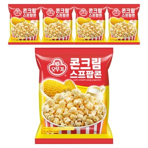 오뚜기 콘크림 스프팝콘, 55g, 5개