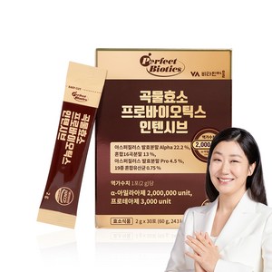 퍼펙트바이오틱스 곡물효소 프로바이오틱스 인텐시브 30p, 60g, 1개