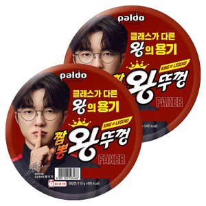 왕뚜껑 짬뽕 컵라면 110g, 2개