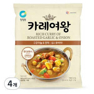 카레여왕 구운마늘&양파 분말카레, 108g, 4개