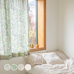 바자르 모로코 광목 가리개 커튼