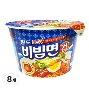 팔도비빔면 컵 115g, 8개