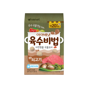 아이배냇 육수비법 16g, 쇠고기, 1개