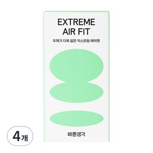 바른생각 익스트림 에어핏 콘돔, 10개입, 4개