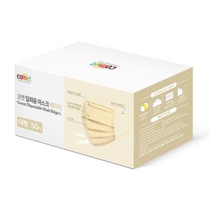코멧 쉽게 뽑아쓰는 일회용 마스크 대형, 50개입, 베이지, 1개