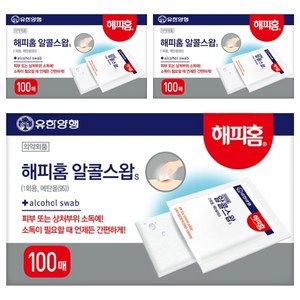 해피홈 알콜 스왑, 100개입, 3개