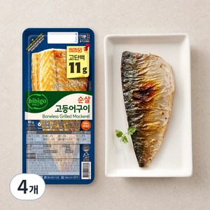 비비고 고단백 순살 고등어구이, 60g, 4개