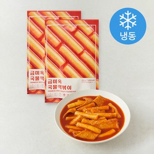 금미옥 국물떡볶이 (냉동), 480g, 2개