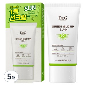 닥터지 그린 마일드 업 선 플러스 SPF50+ PA++++, 35ml, 5개