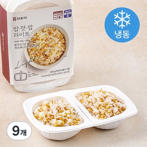 밥이야 밥맛밥라이트 귀리밥 (냉동), 200g, 9개