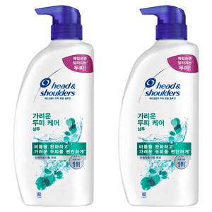 헤드앤숄더 토탈 솔루션 가려운 두피 케어 샴푸, 850ml, 2개