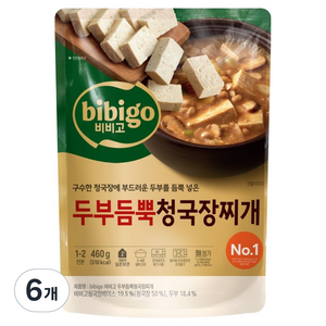 비비고 두부듬뿍 청국장찌개, 460g, 6개