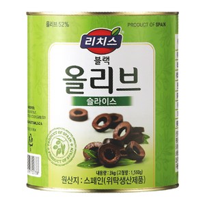 리치스 슬라이스 블랙 올리브, 3kg, 1개