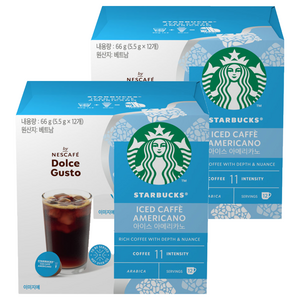 스타벅스 아이스 아메리카노 by 네스카페 돌체구스토 캡슐커피