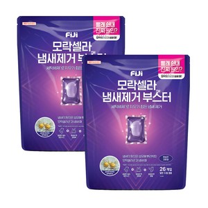 피지 모락셀라 냄새제거 부스터 캡슐 뽀송한 코튼향, 26개입, 2개