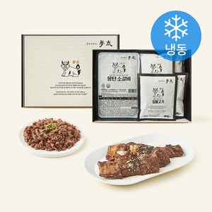 몽탄 소갈비 400g x 2개입 + 짚불고기180g x 4개입 세트 (냉동)