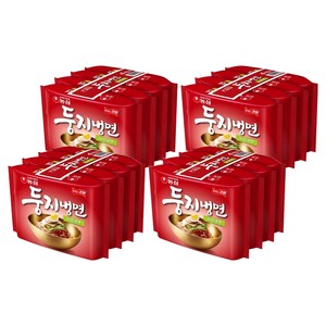 둥지냉면 비빔냉면 162g, 16개, (4개입 X 상세페이지 참조 X 상세페이지 참조)