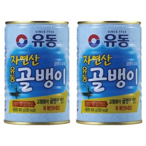 유동 자연산 골뱅이 통조림, 400g, 2개