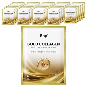 에스엔피 골드 콜라겐 앰플 마스크, 1개입, 30개