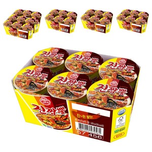오뚜기 진짬뽕 컵 75g, 36개