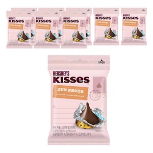 키세스 크리미 밀크아몬드, 52g, 9개