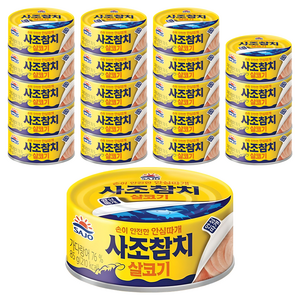 사조참치 안심따개 살코기, 85g, 20개