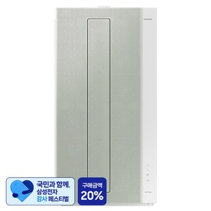 [삼성 감사 페스티벌] 삼성전자 19.2㎡(5.8평) BESPOKE 무풍 매립형 윈도우핏 에어컨 방문설치