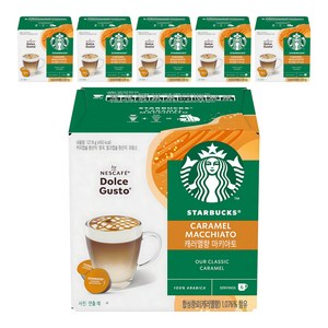 스타벅스 캐러멜향 마키아토 커피캡슐 5.5g x 6p + 밀크캡슐 15.8g x 6p, 12개입, 6박스