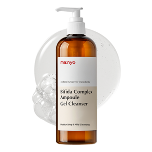 마녀공장 비피다 앰플 약산성 클렌징 젤, 400ml, 1개