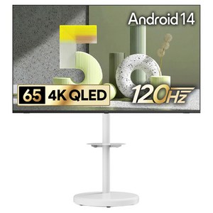 더함 4K UHD QLED TV, 165cm(65인치), 스마트 TV, 이동형 스탠드, 방문설치