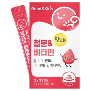 굿앤키즈 유아용 맛있는 철분비타민 딸기맛 30p, 60g, 1개