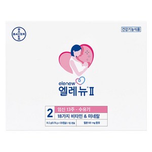 바이엘 엘레뉴 2단계 멀티비타민, 120정, 1개