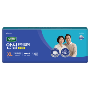 디펜드 남녀공용 안심플러스 언더웨어 성인기저귀 장시간용