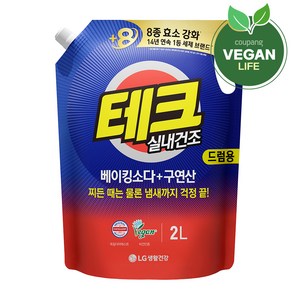 테크 베이킹소다 플러스 구연산 실내건조 드럼용 액상세제 리필, 2L, 1개