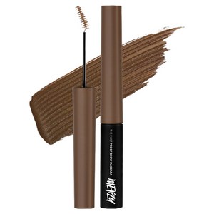 머지 더 퍼스트 프루프 브로우 마스카라 3.5g, BM2카푸치노, 1개