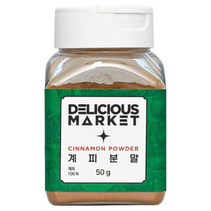 딜리셔스마켓 계피분말 시나몬 파우더 소형, 50g, 1개