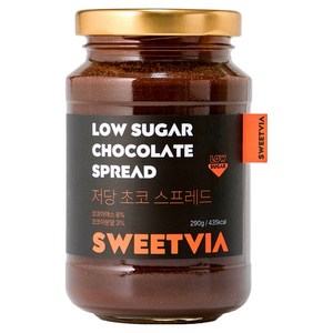 스윗비아 저당 초코 스프레드, 290g, 1개