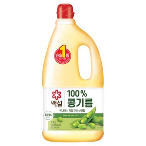 백설 콩기름, 1.5L, 1개