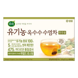 순작 유기농 옥수수수염차